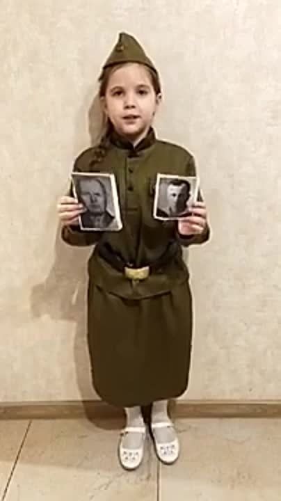 ���������� ���� "�������"