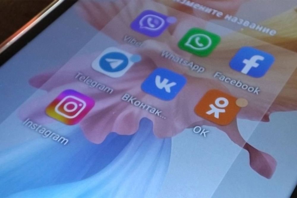 ��������� ������� ���������� ���������� � ������������ ��� ���, � ������������� � �������������