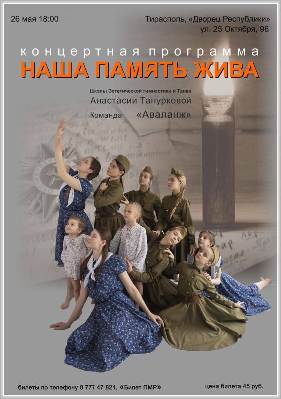 ������� �� ����� ������������ ���������� � ����� ������ � ���������� �� �������� � ��� �������, 26 ���. ���������� ����� ������ ���� ��������� � ����� � � ���, ��� ����� ������ ���. ���� �� �������