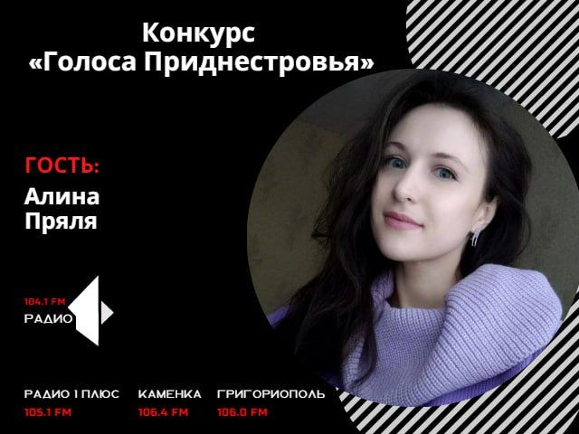 ������� ������������� � 2023�