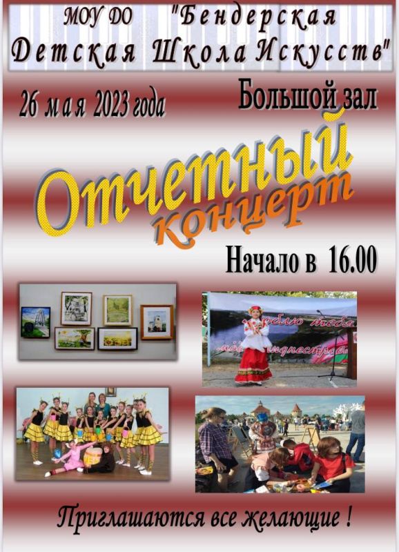 ���������� ������� ����� �������� ���������� �� �������� �������