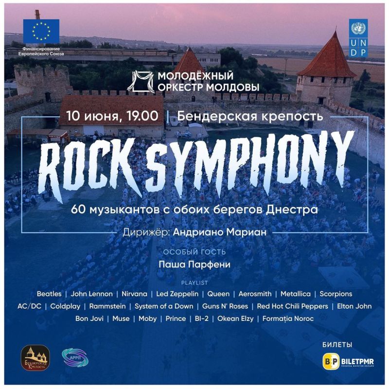 �����, ������� ����� ���, ��������� � ���-��������� � ���������� �������� 10 ����