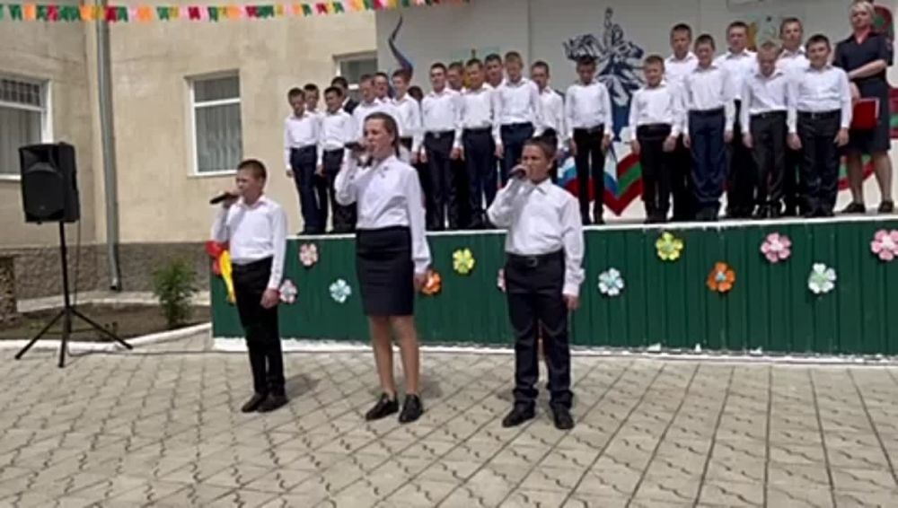 ��������� �������� ���� � ����� ����� ���������