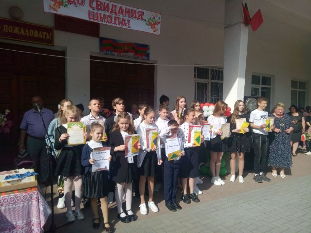 ��������� ������ � ������������ ����� N 2