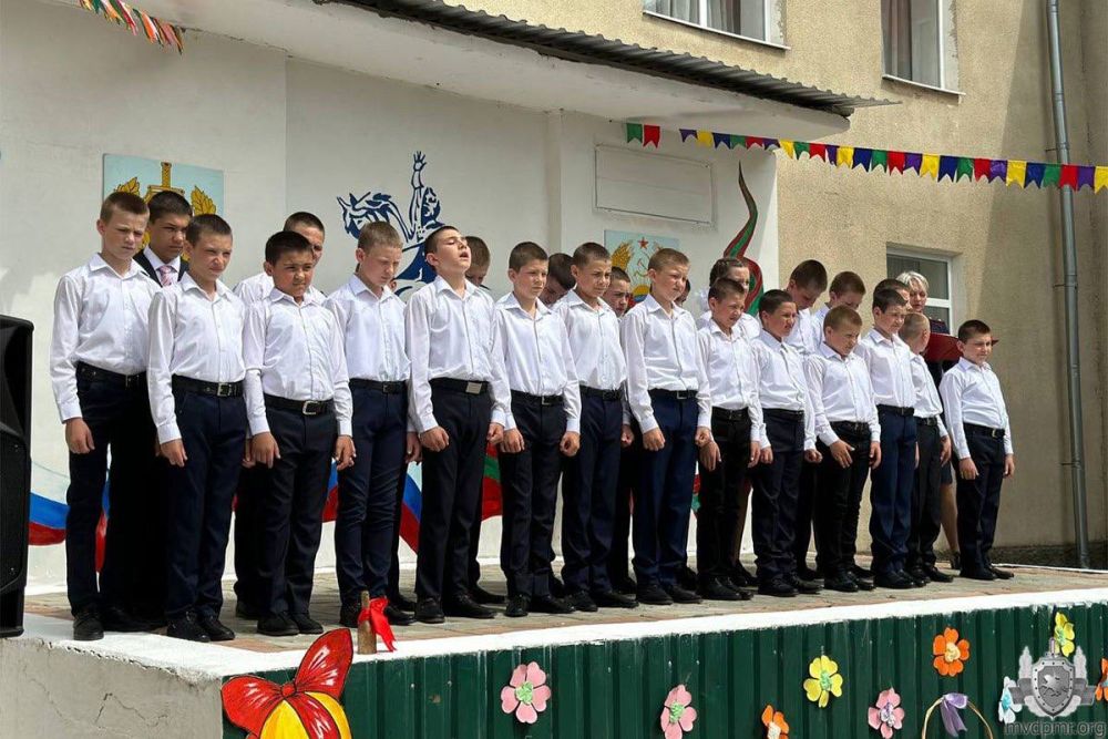 ����������� ������� � ����