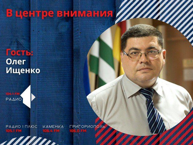 ����������: ���� ��������