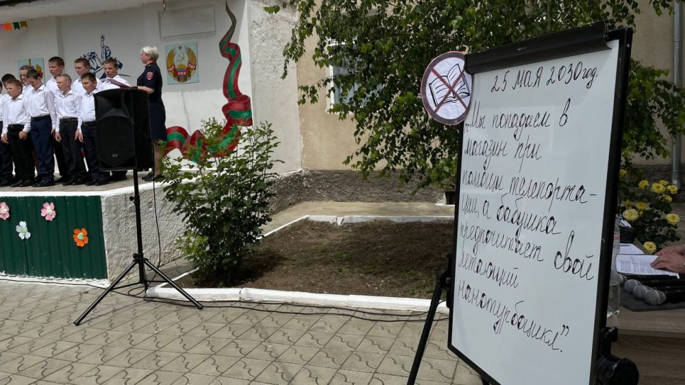 ��� �������� � ������� ��� ������ ������������, � ������� ������������ ���� �������������