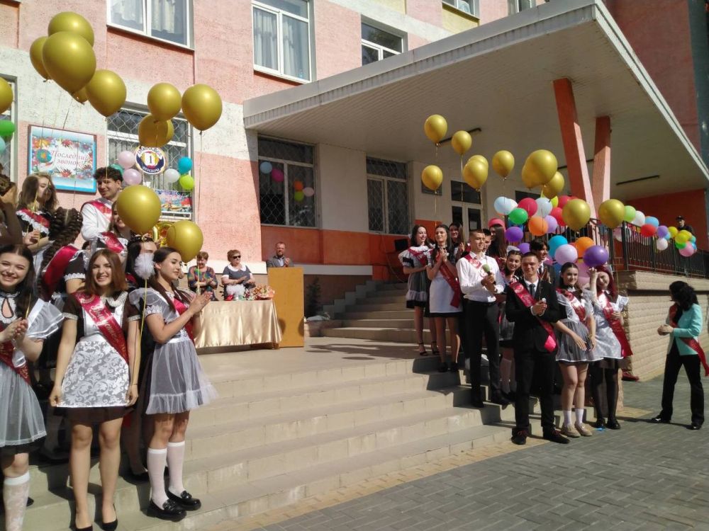 �����, ���������� ����� � ���� � � ����