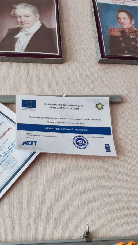 VR ����������� � ������!