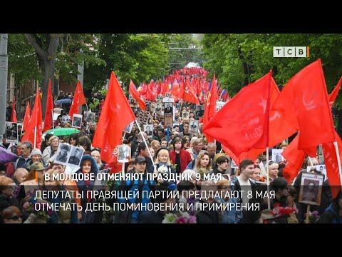 � ������� ��������� �������� 9 ���. �������� �������� ������ ������ ������������, ��� ���� ������ ����������. � 8 ��� ����� ���������� ���� ����������� � ���������� � ������ � ������ �� ������ �������