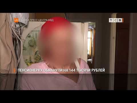 144 ������ ������ �������� ���������� ��������� � ����������� �� ������. ��� ���� ���������� 86-������ ������� ������ �������. ����� ����������� ������, ��� � ��������, �� ����� ���������� � �������