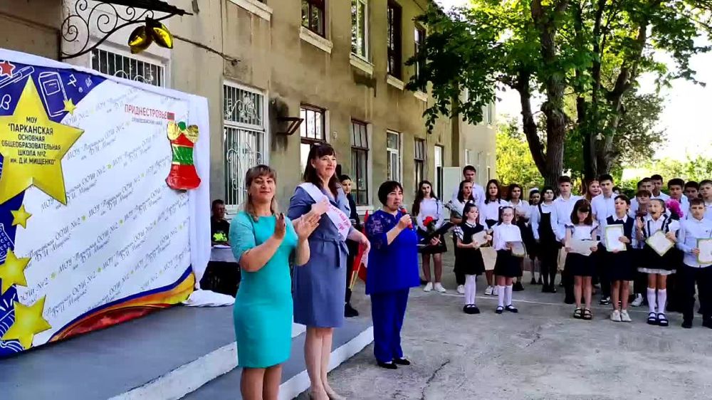 ������������ ������ - �������� ����� � ������ "������� ����"