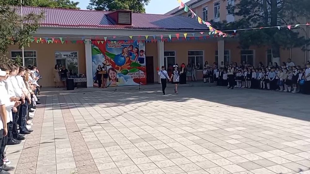 ��������� ������ � ���� ��������