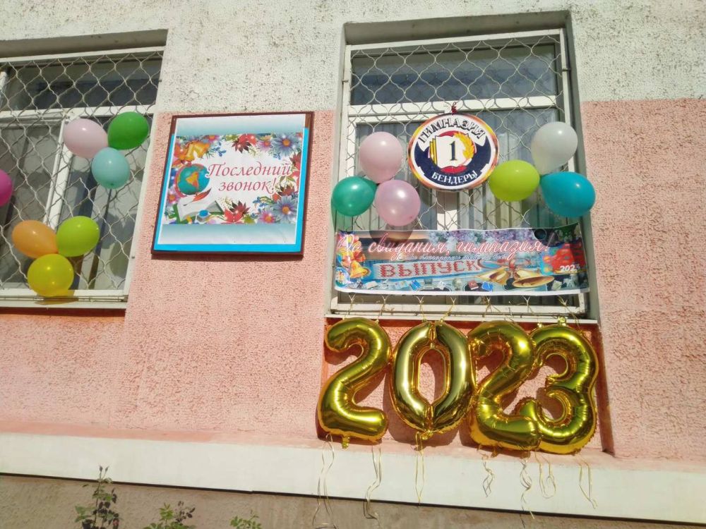 ��������� ������ � �������� �1