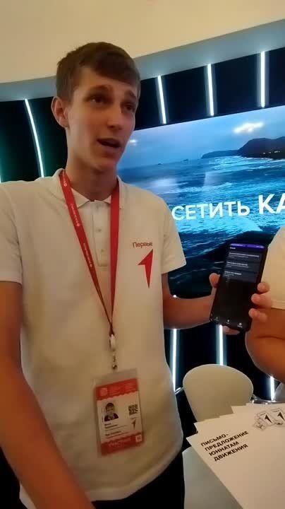 "�������� ������" �������� ������ ���� �������� �������������