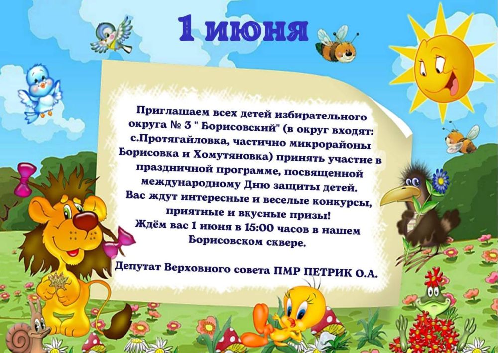 ������� ��������. ���� ������� ������������ ��������� � �����������, � ����� ���� ������������� ���������� �� ��������, ������� �������� �������������� ��� ������ �����