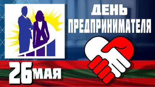 ��������� ��������������� - ��������� ��� ...