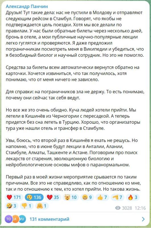 ������ ������� �� �������� � ��������� �������� ���������� ������� � �������������� ����� ���������� �������