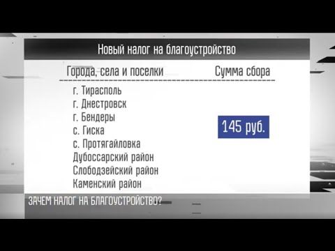 ����� �� ���������������. ������� ����� ������� � ���� ������ ������?