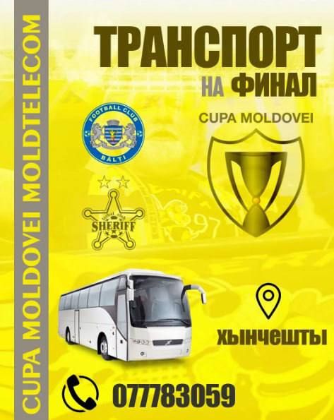 ����������� �� ��������� ������� �� ����� ����� �������� � ���������