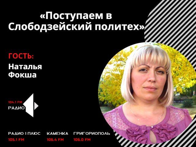 ���������� � ������������� ��������