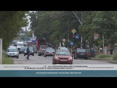 ���������� �������� �����������