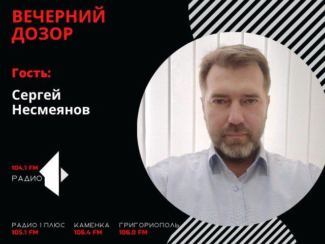 ������� �� ���: ������ ����� ������� ���������������