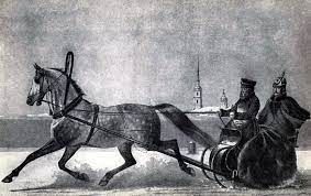 ���� �������. 26 ��� 1828 ���� ��������� ������� I ������� ��� �����