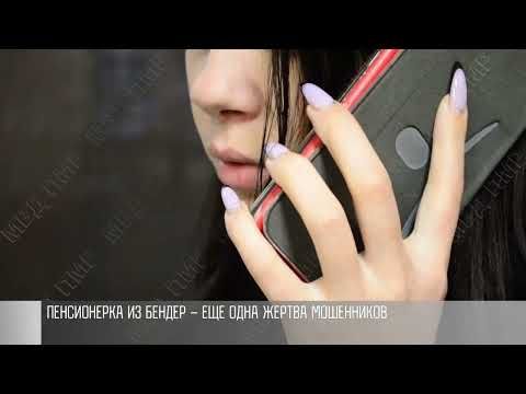 ����������� �� ������ ����� ������� ���������� ����������. ������� ������ 144 ������ ������. ��� � �������