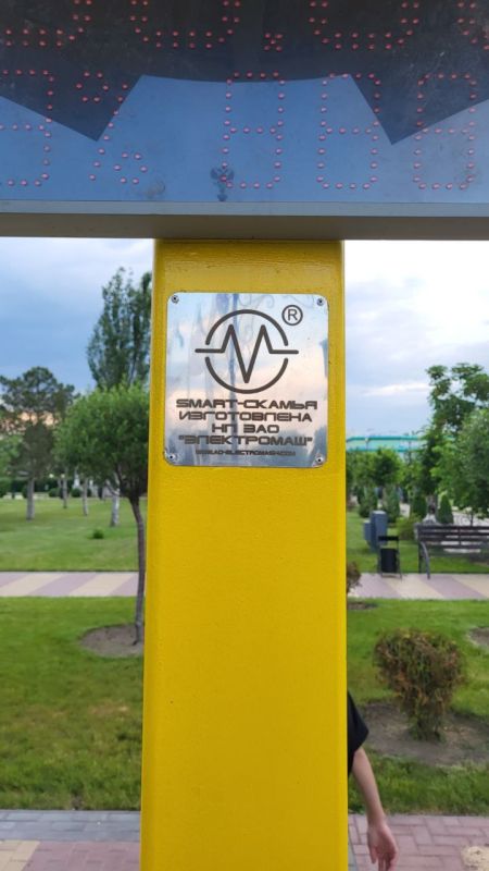 � �������������� ����� ��������� SMART-������, ������� ������� ������ ���� �� �����