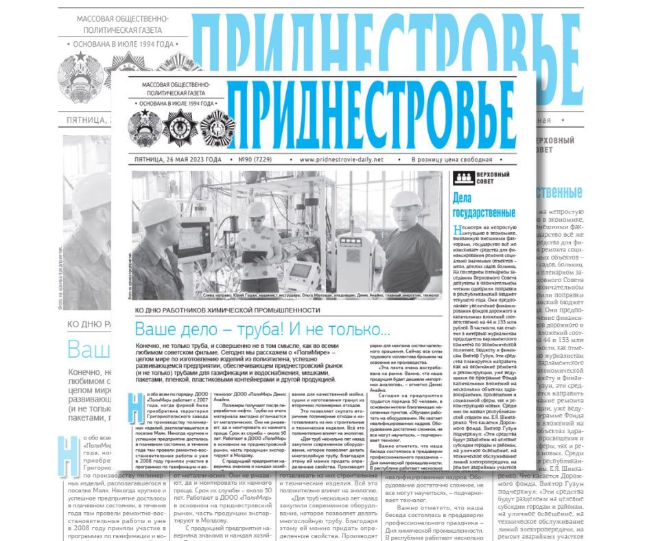 ������� � ������:. ��� ����� �� ����������� ������� � �������� � ����������, ������� ���������� ��� "������, ������...