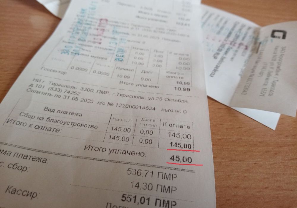 ����� �� ��������������� � ��� � �������� �� ����������