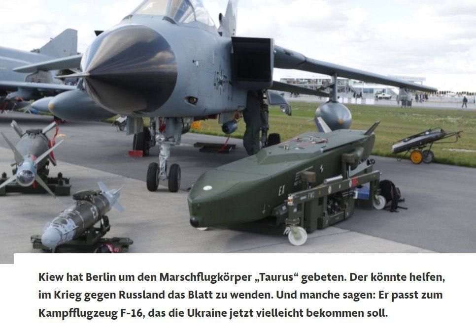 ������� ���������� ��������� � �������� �������� ������ Taurus ���������� ����� 500 ��