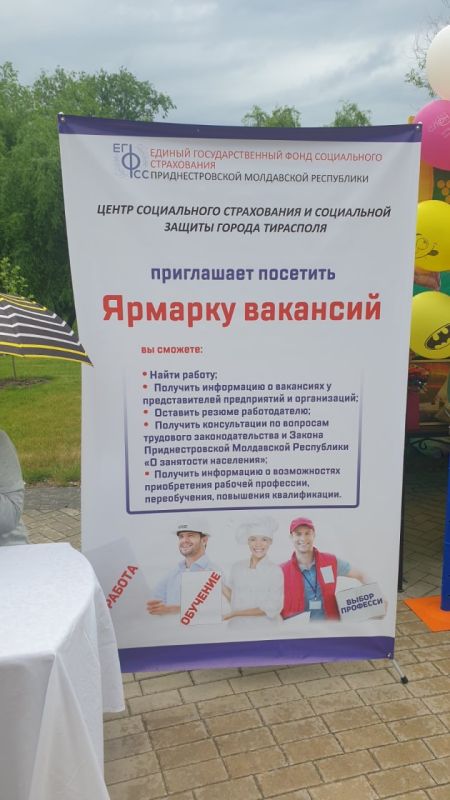 ��� ����� �������� ����� ����������?