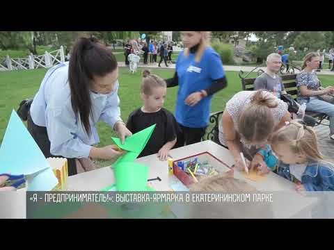 ������� � �������������� ����� � ������� ���������. ��������, �������, ������-������ �� ������� ��������������. ������ � 10:00