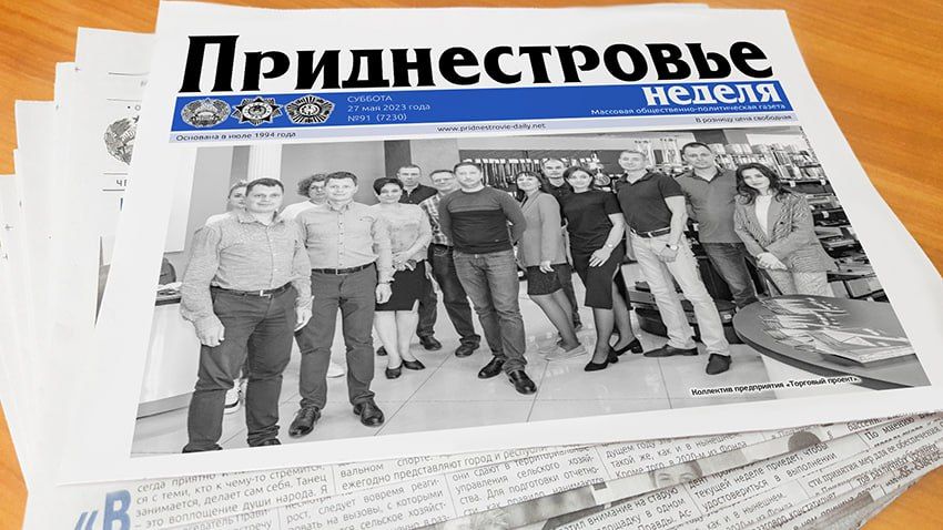 ������ ��������� ����� ������� ��������� � ��������� ������ � ������ ����������, ������������� �������� ������ ���� ����� ������ � ��������� ��������, �������� ������ ����� ��������� ������ � �� ������