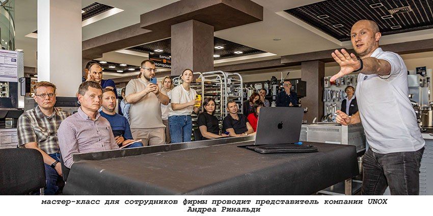 ���������� ���, ����� �������, � ����