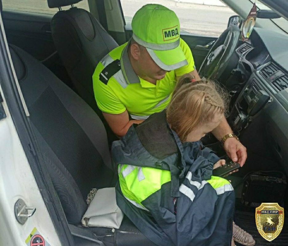 ����� ������, ������� ����