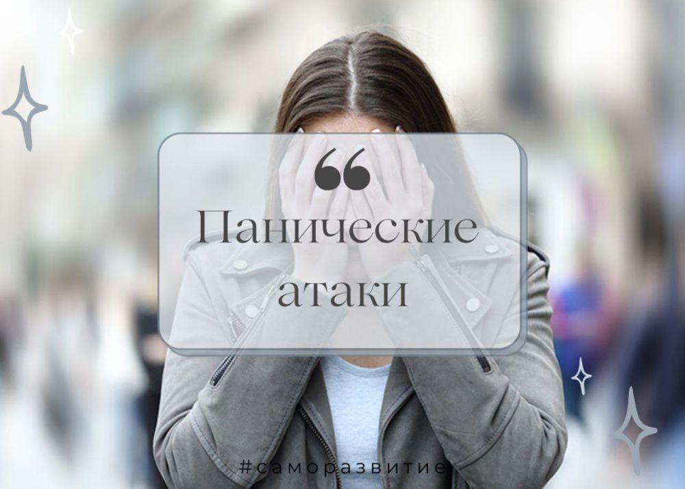 ���������� ����� (������������� ��������������� �����������) - ������ ���������� ���������, �������� ��������� �������� �������� ���������� �������� ������ � ������������