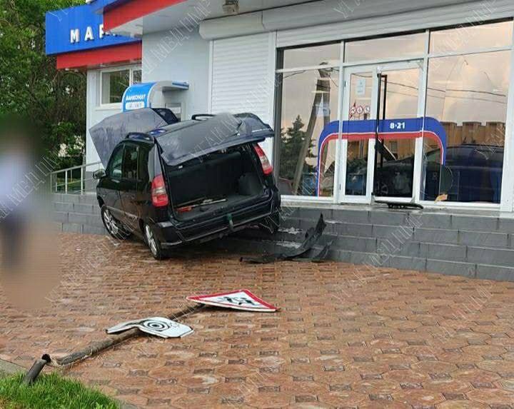 ������������� ����� � �������