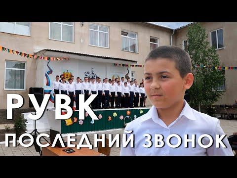 ��������� ������ ��������� � � ���� ��. �.�. ���������. ������ ������ ��������� ����������. ��� ������ ������������� �������, ���������