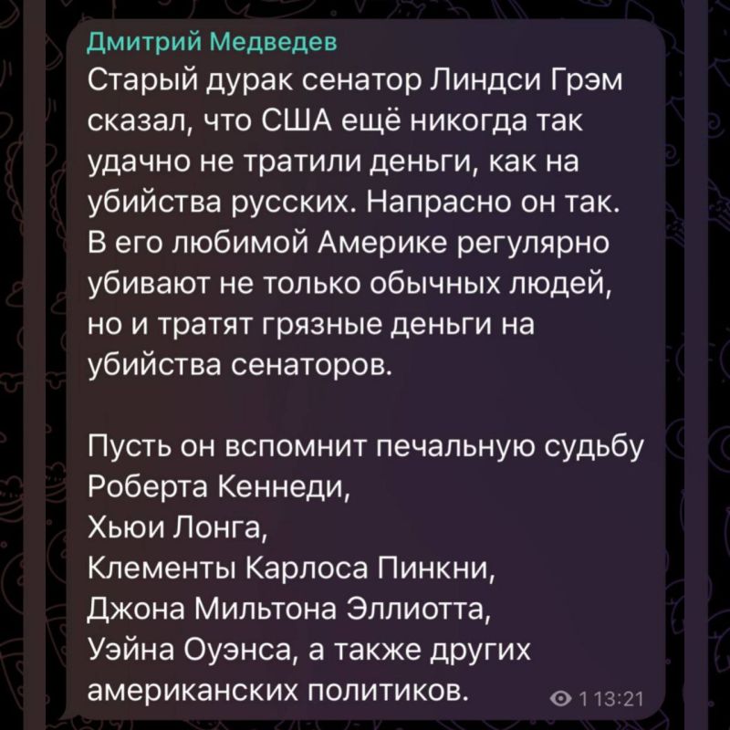 �������� ���������������� ����� ������ ���� �� ��������� �������