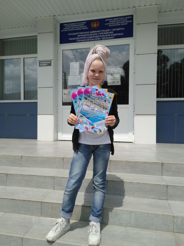 �� ���� � ������ �������, ������� ���������� ������ � ���� ����������, ������� �������� �����������