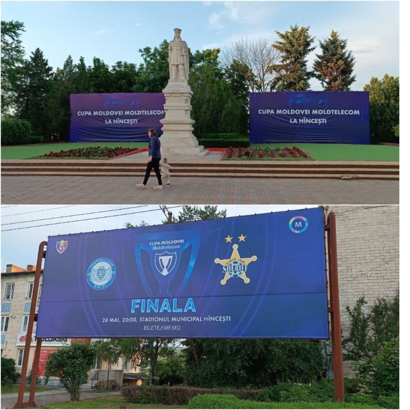 ��� �������� ������� ����� ��������