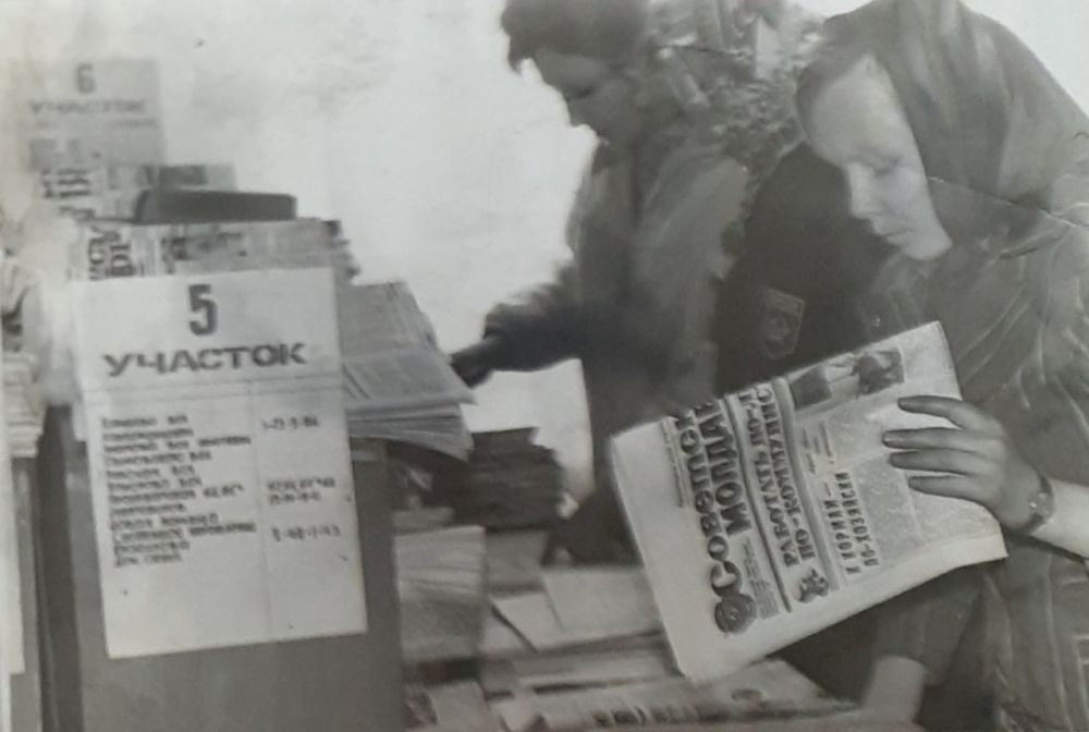 29 ��� ����������� 230 ��� �� ��� �������� ������ �������� ������� � ����������, ������� ���� ������� � 1793 ����