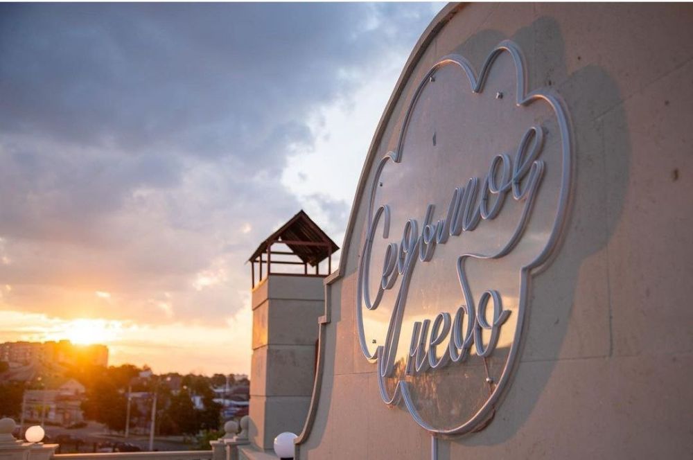 ��������� ��� �������� ����� � �������������� ����� ����� ������!