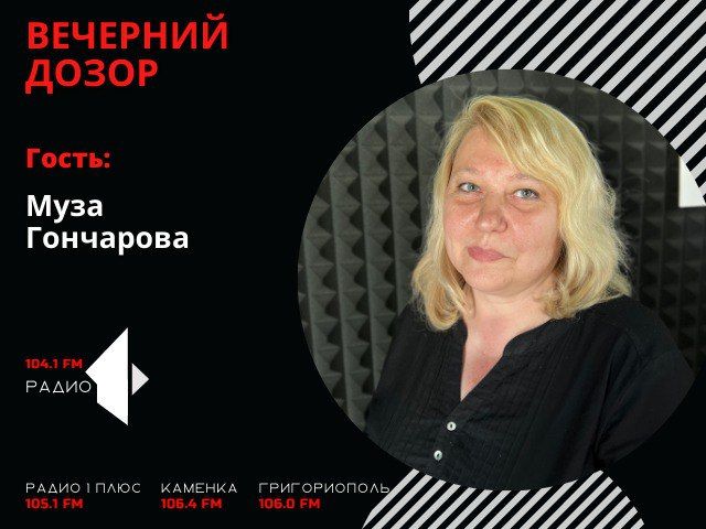 ������� ����л: ������������ � ������ ��������