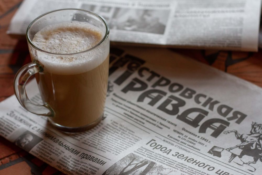 �������� ����������, ������� �� ����� ����������