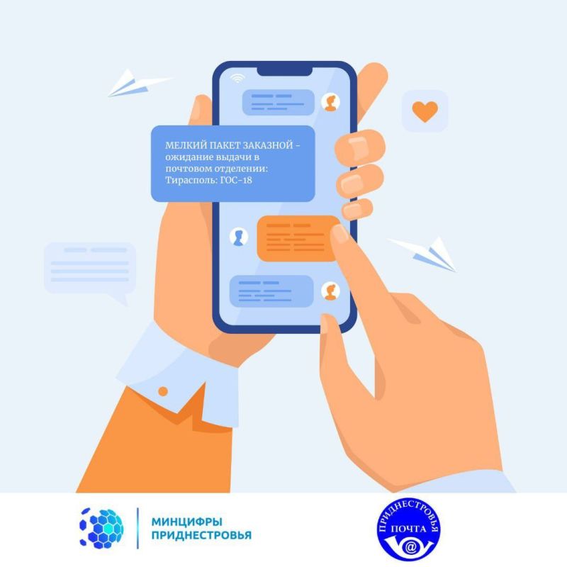 ������ ������� ����� ����������� �� ����� ����� �������������