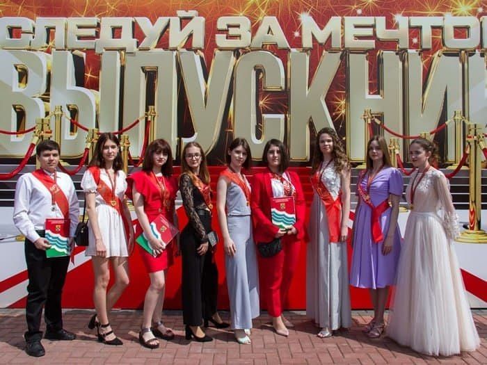 ��������� � ������������� ������� 16-17 ����